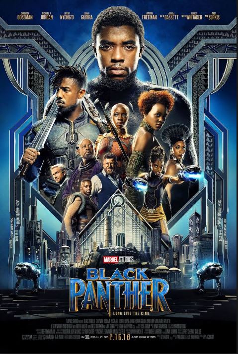 From the Black Panther official website.